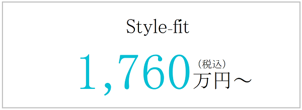 kakaku1760(枠有)採用(600x219px).png