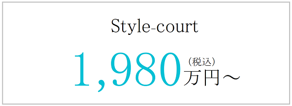 kakaku1980(枠有）採用(600x219px).png