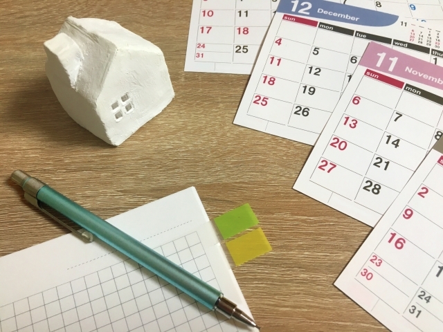 コラムを始めました