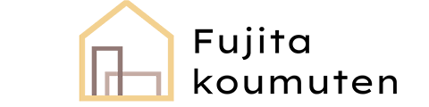藤田工務店｜宇佐市・中津市・豊後高田市の注文住宅・新築戸建てを手がける工務店